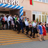 IMG_2626.JPG