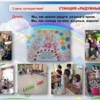 gimnazia_1_lida-196321560_310031350658766_4409031335911271941_n.jpg