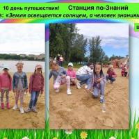 gimnazia_1_lida-202221863_3880548248722142_9098775013187293526_n.jpg