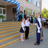 IMG_2838.JPG