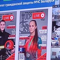 изображение_viber_2021-12-23_19-33-59-446.jpg