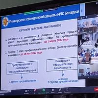 изображение_viber_2021-12-23_19-34-02-194.jpg