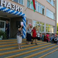 IMG_3076.JPG