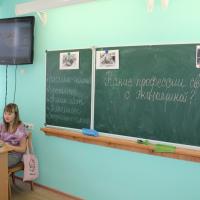 IMG_2511.jpg