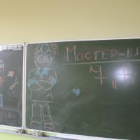 IMG_2535.jpg