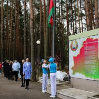 IMG_2773-2.jpg