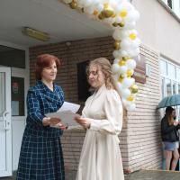 IMG_3762.jpg