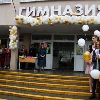 IMG_3785.jpg