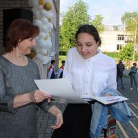 IMG_3995.jpg