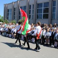 IMG_7886.jpg