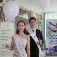 IMG_7511.jpg