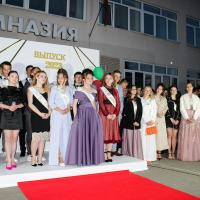 IMG_8167.jpg