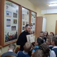 Экскурсия Православная книга. Май 2021.jpg