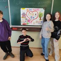 изображение_viber_2024-02-25_09-09-48-511.jpg