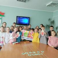 изображение_viber_2024-04-11_20-43-35-717.jpg