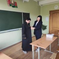 изображение_viber_2024-04-27_14-20-31-435.jpg