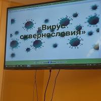 изображение_viber_2024-11-29_20-00-52-045.jpg