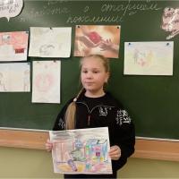 изображение_viber_2024-11-29_20-36-49-346.jpg