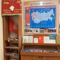 изображение_viber_2024-11-29_20-36-49-772.jpg