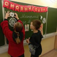 изображение_viber_2024-12-14_11-16-30-072.jpg