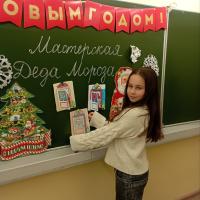 изображение_viber_2024-12-14_11-16-30-289.jpg