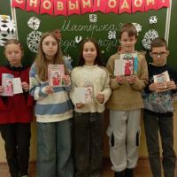 изображение_viber_2024-12-14_11-16-30-546.jpg