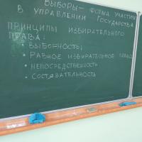 изображение_viber_2025-01-31_09-09-36-903.jpg