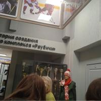 изображение_viber_2025-01-31_09-18-02-120.jpg