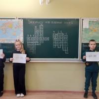 изображение_viber_2025-02-01_14-11-13-568.jpg