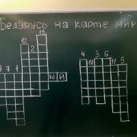 изображение_viber_2025-02-01_14-11-14-979.jpg