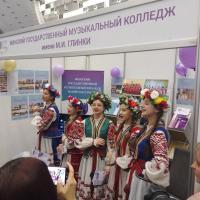 изображение_viber_2025-02-15_18-21-12-336.jpg