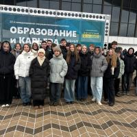 изображение_viber_2025-02-15_18-16-33-720.jpg