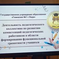 изображение_viber_2025-03-15_11-03-13-130.jpg