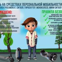 изображение_viber_2025-09-15_18-20-42-077.jpg