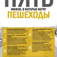 изображение_viber_2025-09-15_18-20-40-022.jpg
