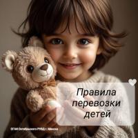 изображение_viber_2025-09-16_18-15-48-941.jpg