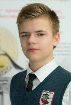 Гумбар Сергей Валерьевич