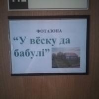 изображение_viber_2019-09-17_10-11-19.jpg