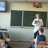 изображение_viber_2026-04-24_10-30-38-909.jpg