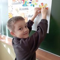 IMG-7d4bc2525cb12b9d3002ff86c15d0306-V.jpg